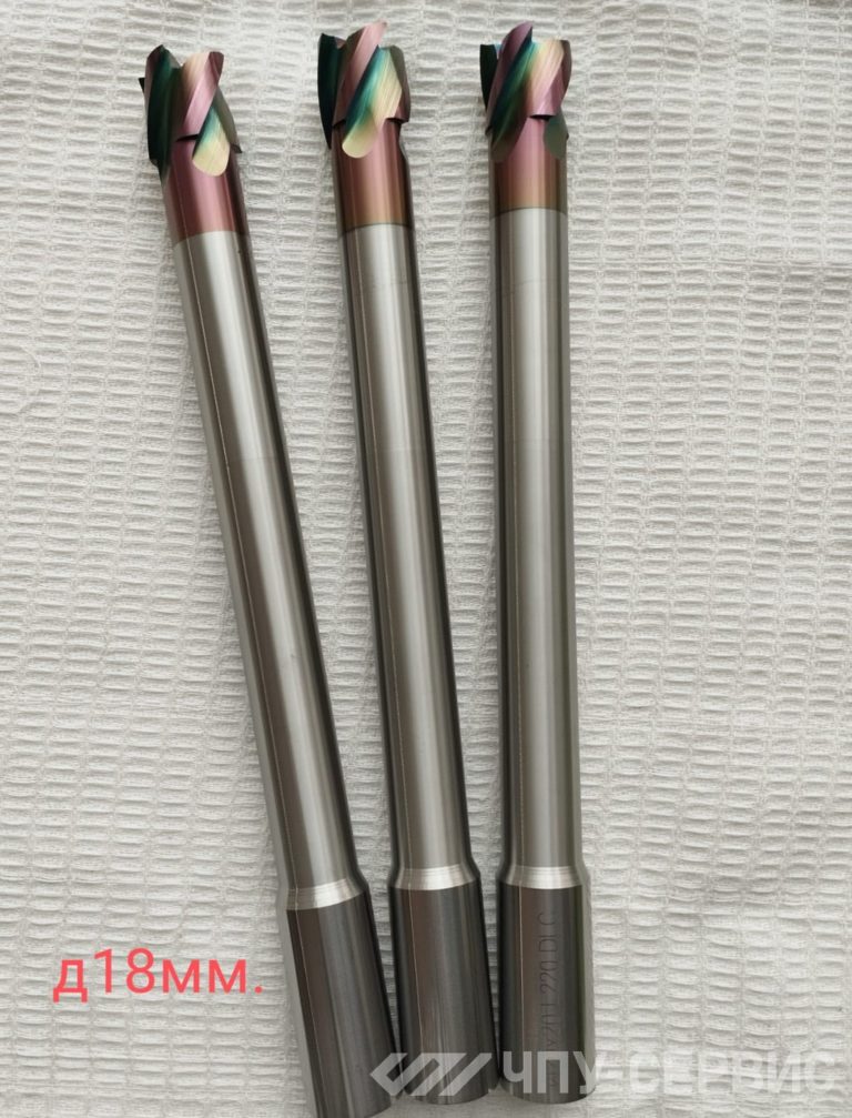 BHNZ7363